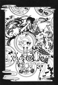 BUY NEW xxxholic - 150918 Premium Anime Print Poster